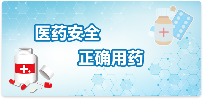第三页